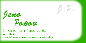 jeno popov business card